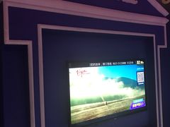 -麦克小熊时尚量贩KTV(神道口店)