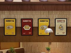 -CURRY YA 熟成咖哩專門店(深圳湾万象城店)