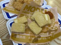 -魔都三兄弟酸辣粉·蘸卤炸串(虹桥万科店)