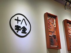 -十八字金银饰·拼豆·开蚌手工体验团建(君太百货店)
