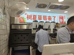 -树夏(建设路店)