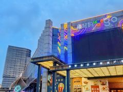 -横琴购口岸商业广场