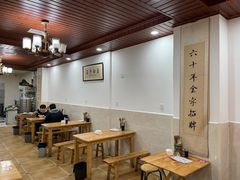 大堂-华兴街自力面店