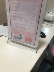 -深圳广和门诊部·整形医疗美容