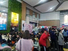 -奥斯卡新都汇影城(终级银幕)