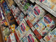 零售区-元初食品(幸福e家小区店)