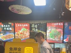 -武松家(翠微百货大成路店)
