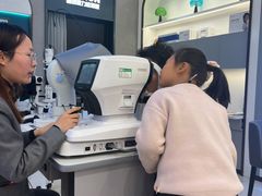 -宝岛眼镜(长沙侯家塘店)