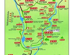 -石台牯牛降景区