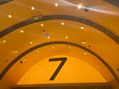 -7分甜(苏州中心店)
