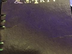 -麦乐星量贩式KTV(东丽汇城广场店)