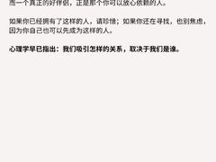 -观心实验室·心理咨询(徐汇店)