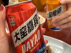 -聚首堂·特色小吃·肘子(什刹海德胜门店)