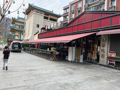 -成都吃客(九眼桥店)