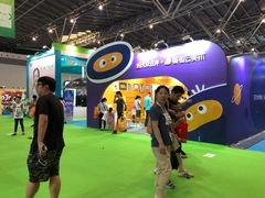 -东浩兰生上海世博展览馆