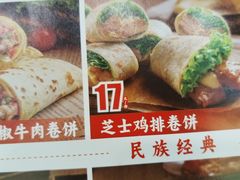 -大悦城(沈阳中街店)