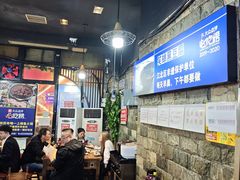 -青山青豆花·笑禅豆腐鱼(黄泥塝店)