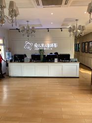 -爱儿美儿童摄影(朝阳公园店)
