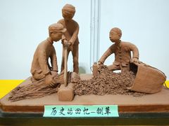 -甘肃国际会展中心