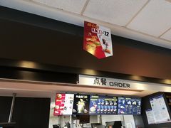 -麦当劳(国贸店)