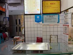 -易老大蛋烘糕(奎星楼总店)