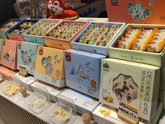 -金顺昌桂林桂花伴手礼(东西巷6店)