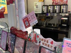 -悸动(山东烟台万达广场店)