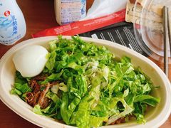 秘制牛肉藜麦碗里道-油梨树AVOCADO TREE(嘉里中心店)
