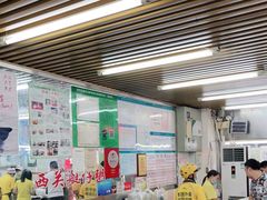 -穗银肠粉店(东川路店)
