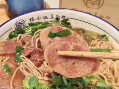 -镇南锅盖面馆(解放路店)