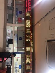 -重庆医科大学附属儿童医院(渝中院区)