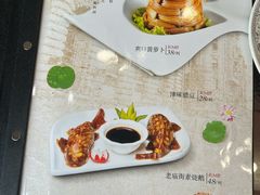 -56号精品家常菜(郁江道店)