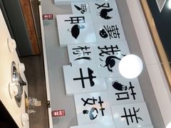 -二十一分小锅炖(中心店)