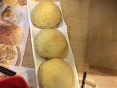 -添好运点心专门店(中环IFC店)