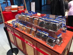-墨茉点心局(国金街店)