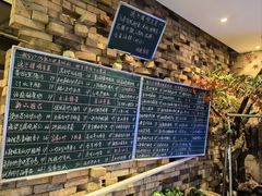 -逸兴楼·地道长沙菜(六沟垅店)