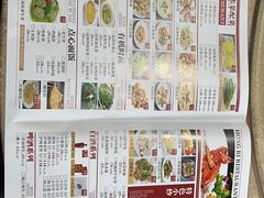 -红日饭店(裕隆三路店)