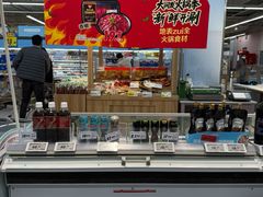 -大润发(康桥店)