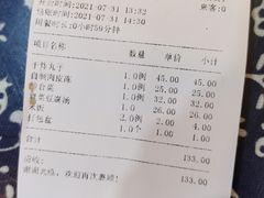 -玉桥餐厅(天坛店)