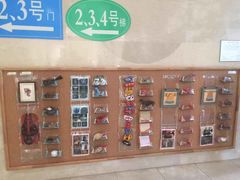 -哈尔滨市尚志幼儿园