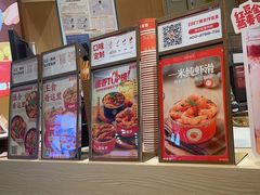 -盛香亭热卤(光明大仟里店)