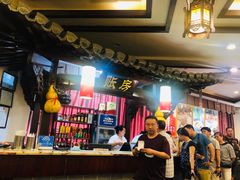 -耿福兴(凤凰美食街店)