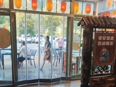 -小饭桶(野三坡百里峡店)