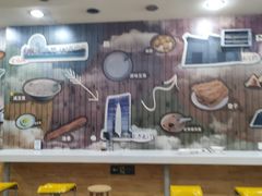 -阊门姚记豆浆(旧学前直营店)