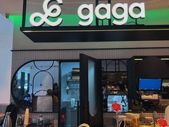 门面-gaga(深圳南山益田假日广场店)