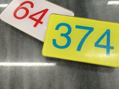餐具摆设-穗银肠粉店(东川路店)