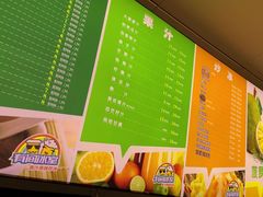 -有间冰室(侨港风情街店)