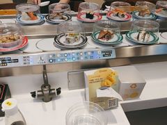 -元气寿司(益田假日广场店)