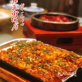 平价黑珍珠川菜餐厅是什么体验，那就给我来吧