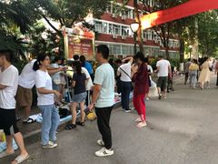 -南京特殊教育师范学院(燕子矶校区)